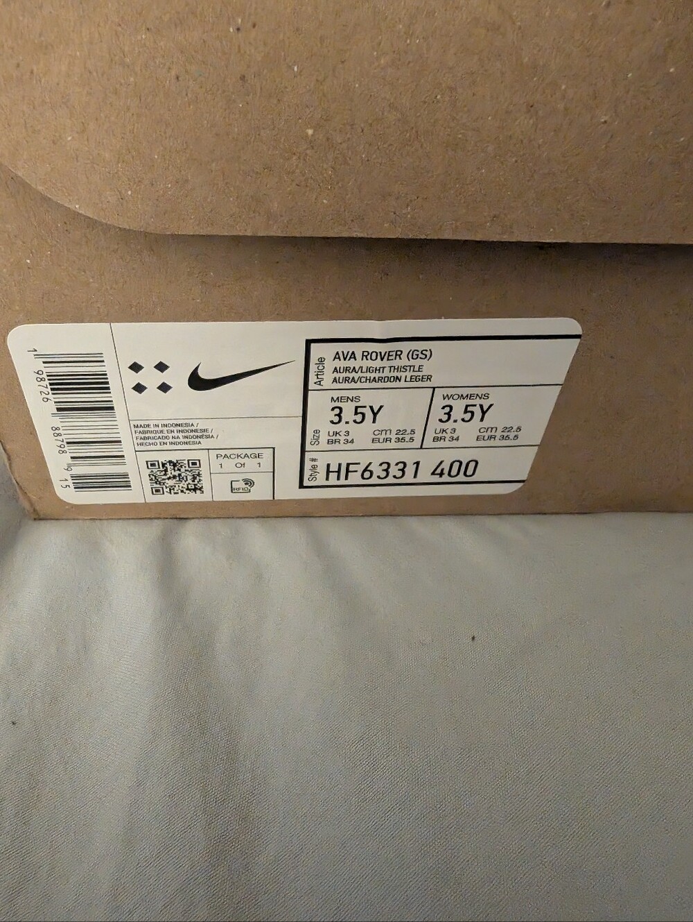 Nike Ava Rover (GS) - Aura / Light Thistle